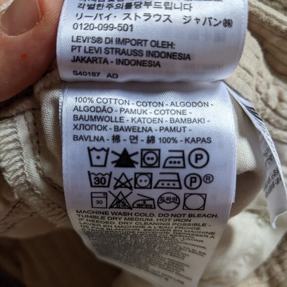Levi's Corduroy beige pants high cut straight leg - Picture 4 of 6